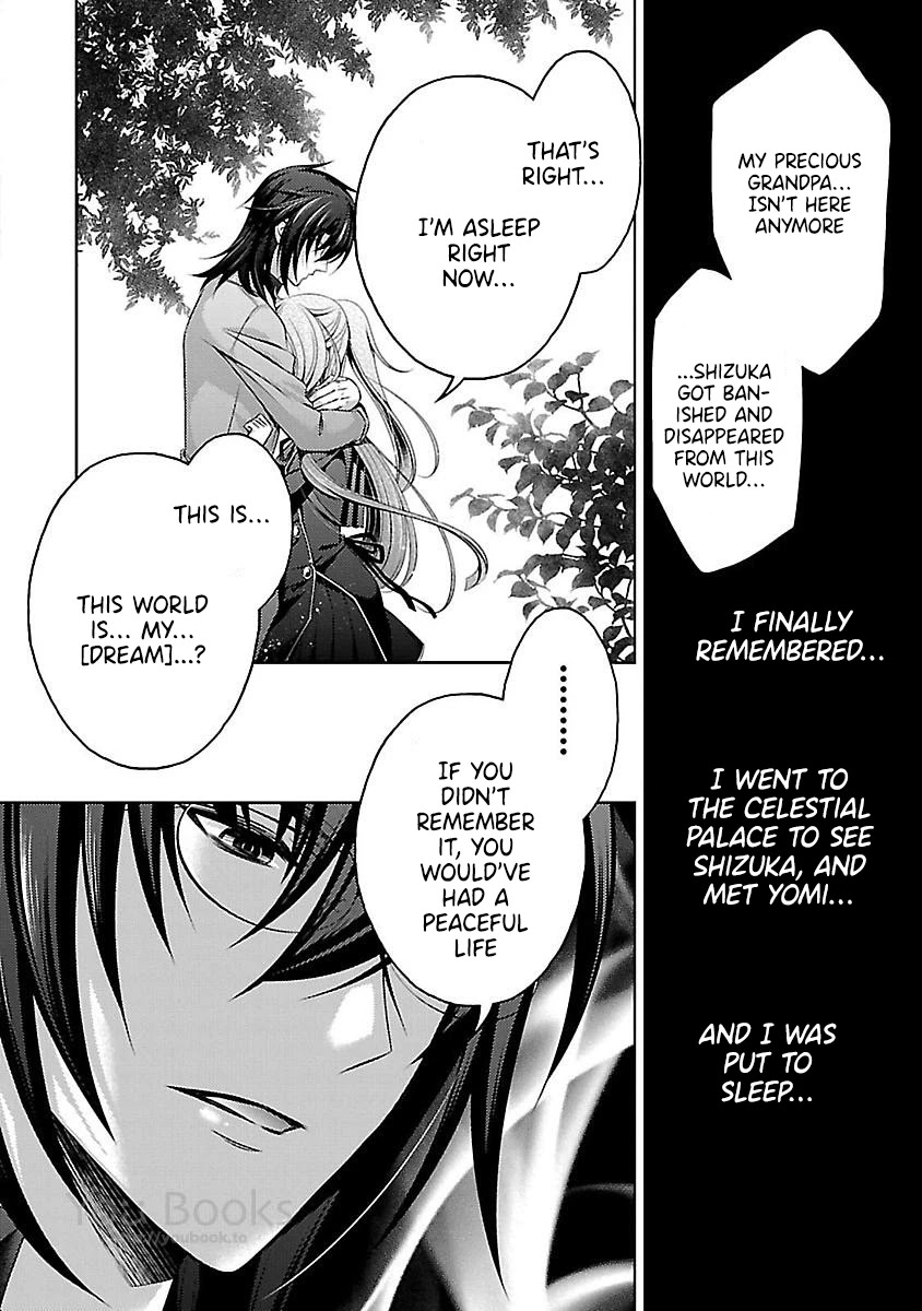 Kami-sama x Ore-sama x Danna-sama!? Chapter 17 page 12 - Chapter 17