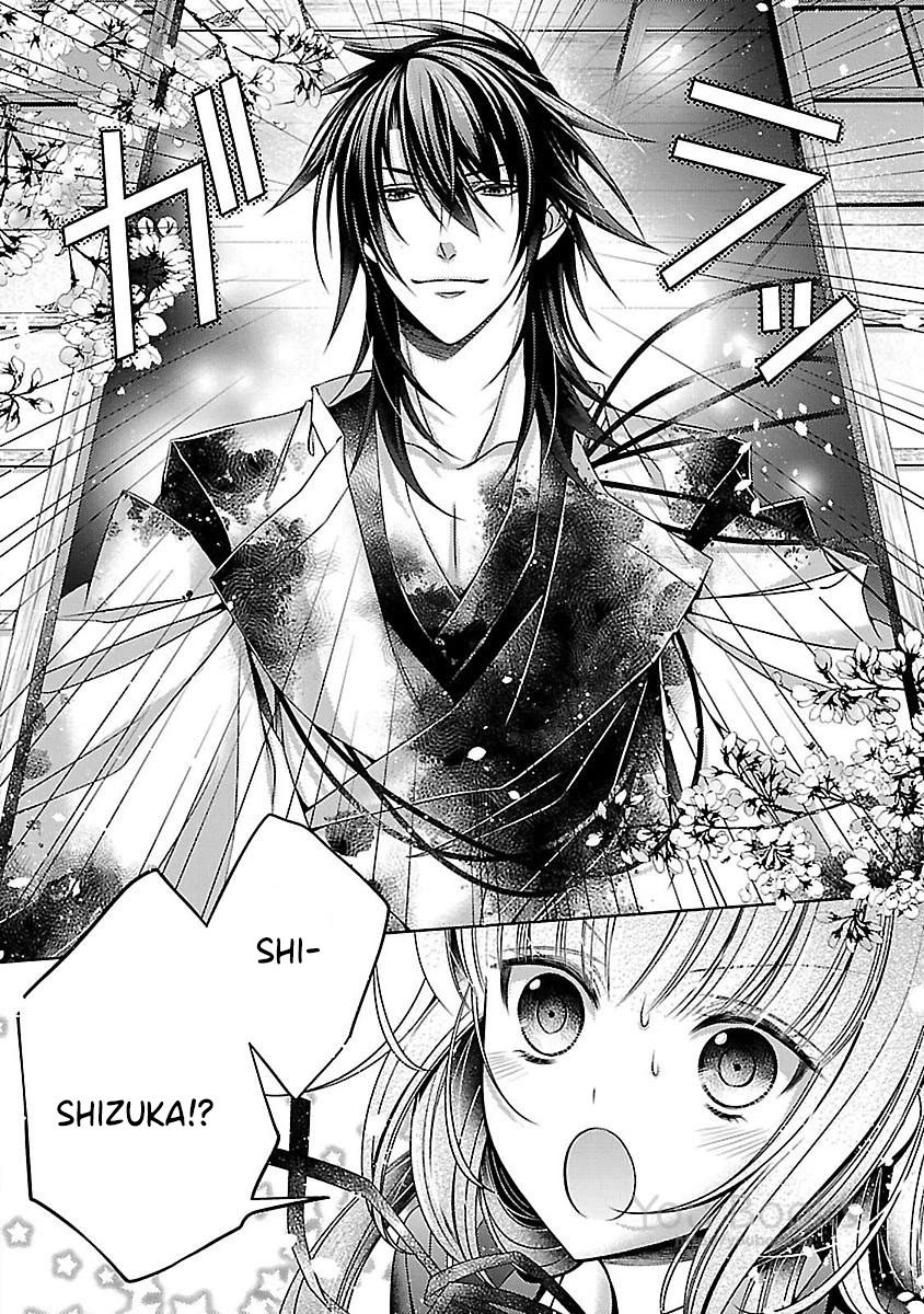 Kami-sama x Ore-sama x Danna-sama!? Chapter 17 page 14 - Chapter 17