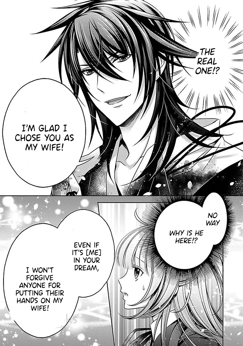 Kami-sama x Ore-sama x Danna-sama!? Chapter 17 page 15 - Chapter 17