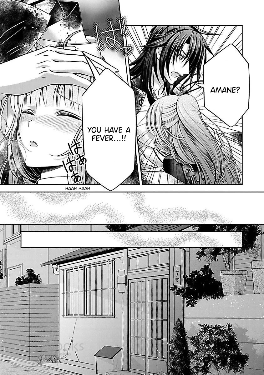 Kami-sama x Ore-sama x Danna-sama!? Chapter 17 page 19 - Chapter 17