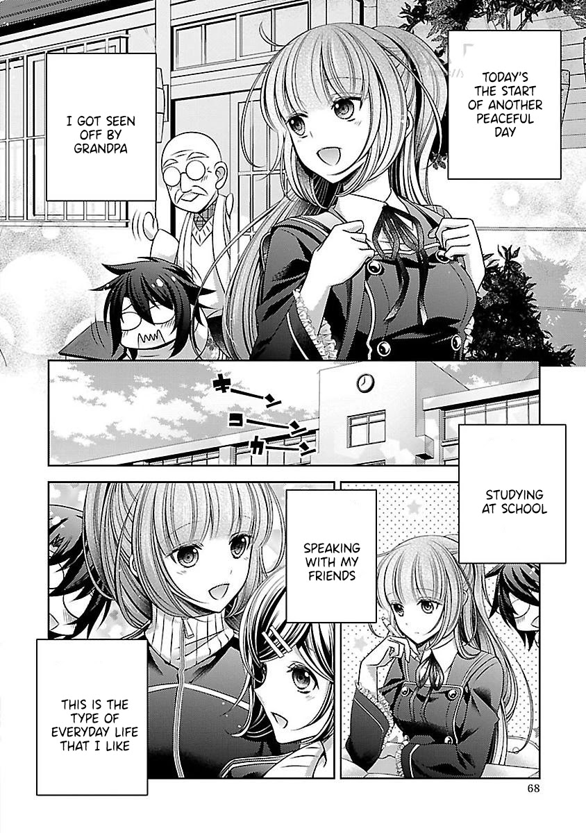 Kami-sama x Ore-sama x Danna-sama!? Chapter 17 page 2 - Chapter 17