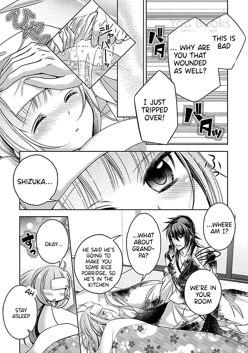Kami-sama x Ore-sama x Danna-sama!? Chapter 17 page 21 - Chapter 17