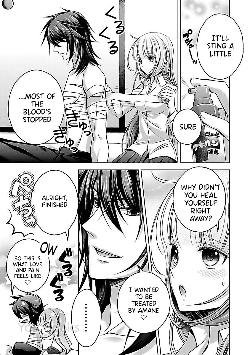 Kami-sama x Ore-sama x Danna-sama!? Chapter 17 page 23 - Chapter 17