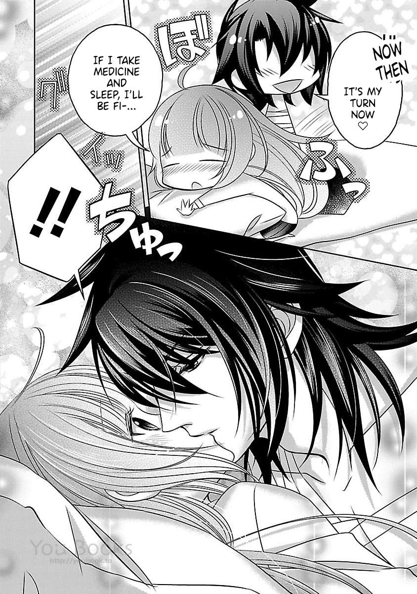Kami-sama x Ore-sama x Danna-sama!? Chapter 17 page 24 - Chapter 17