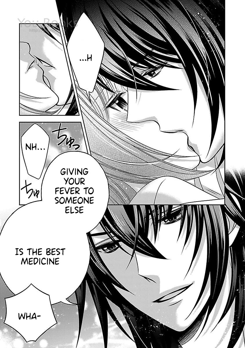 Kami-sama x Ore-sama x Danna-sama!? Chapter 17 page 25 - Chapter 17