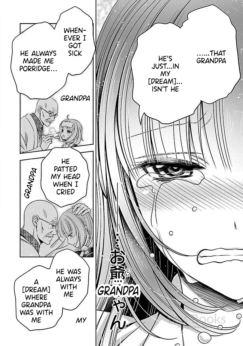 Kami-sama x Ore-sama x Danna-sama!? Chapter 17 page 30 - Chapter 17