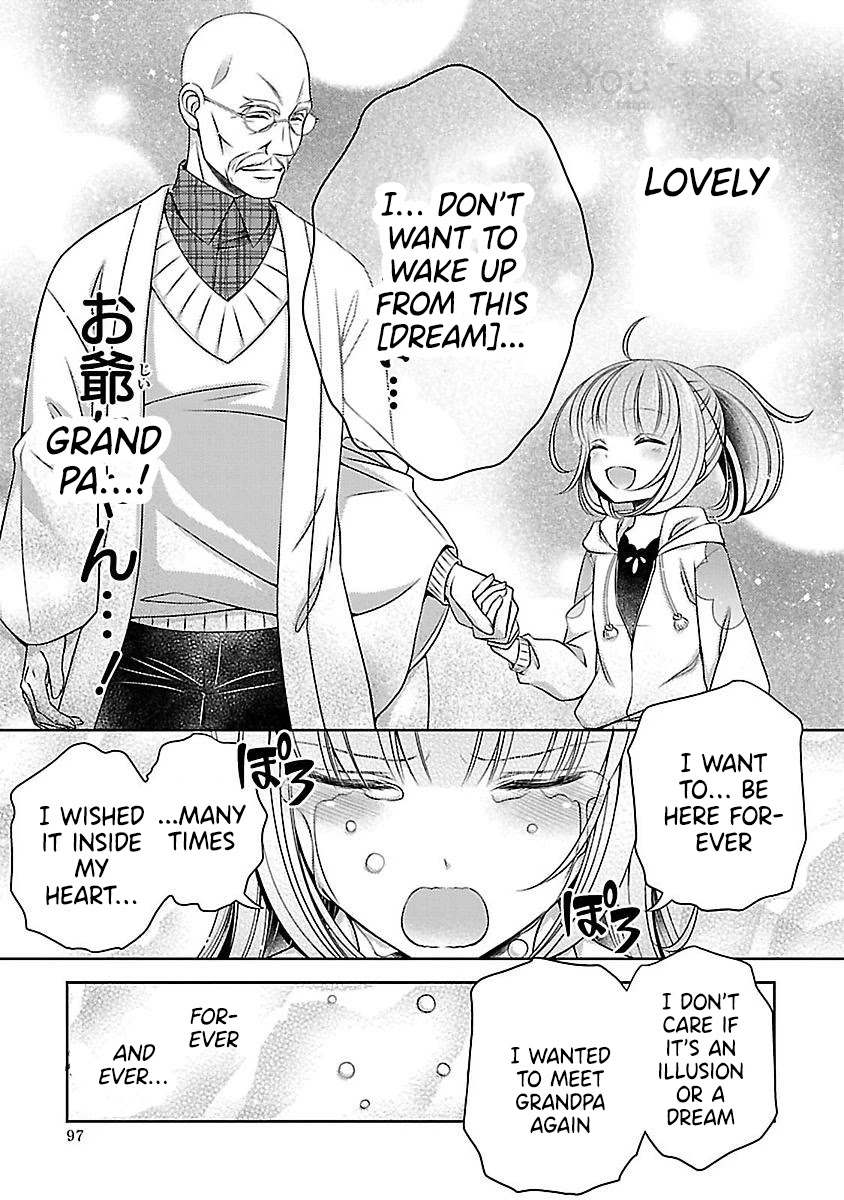 Kami-sama x Ore-sama x Danna-sama!? Chapter 17 page 31 - Chapter 17