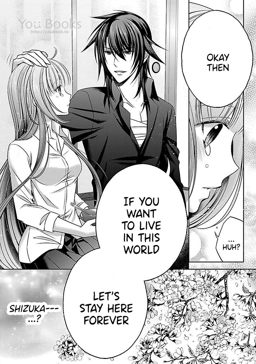 Kami-sama x Ore-sama x Danna-sama!? Chapter 17 page 32 - Chapter 17