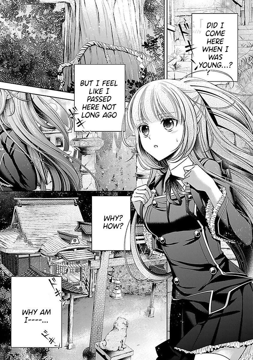 Kami-sama x Ore-sama x Danna-sama!? Chapter 17 page 7 - Chapter 17