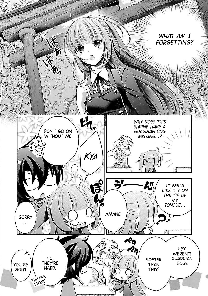 Kami-sama x Ore-sama x Danna-sama!? Chapter 17 page 8 - Chapter 17