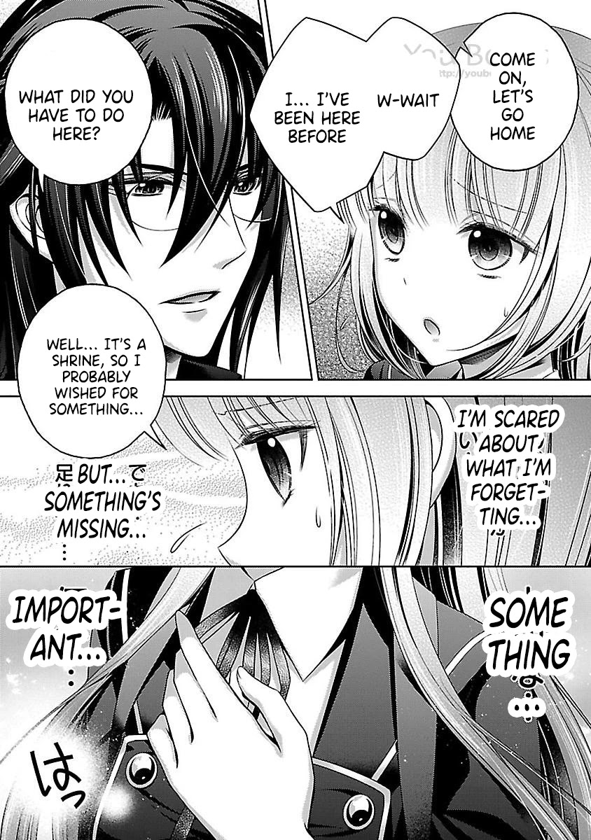 Kami-sama x Ore-sama x Danna-sama!? Chapter 17 page 9 - Chapter 17