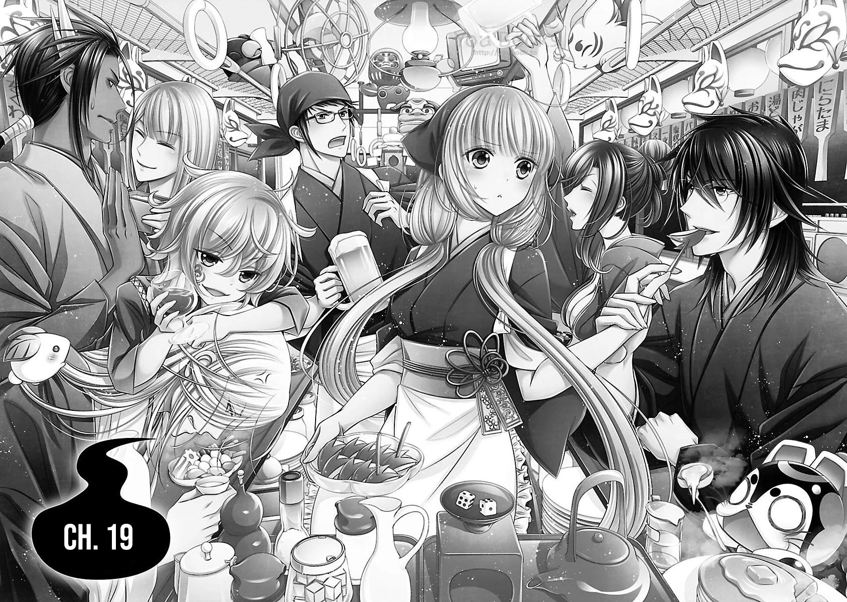 Kami-sama x Ore-sama x Danna-sama!? Chapter 19 page 1 - Chapter 19