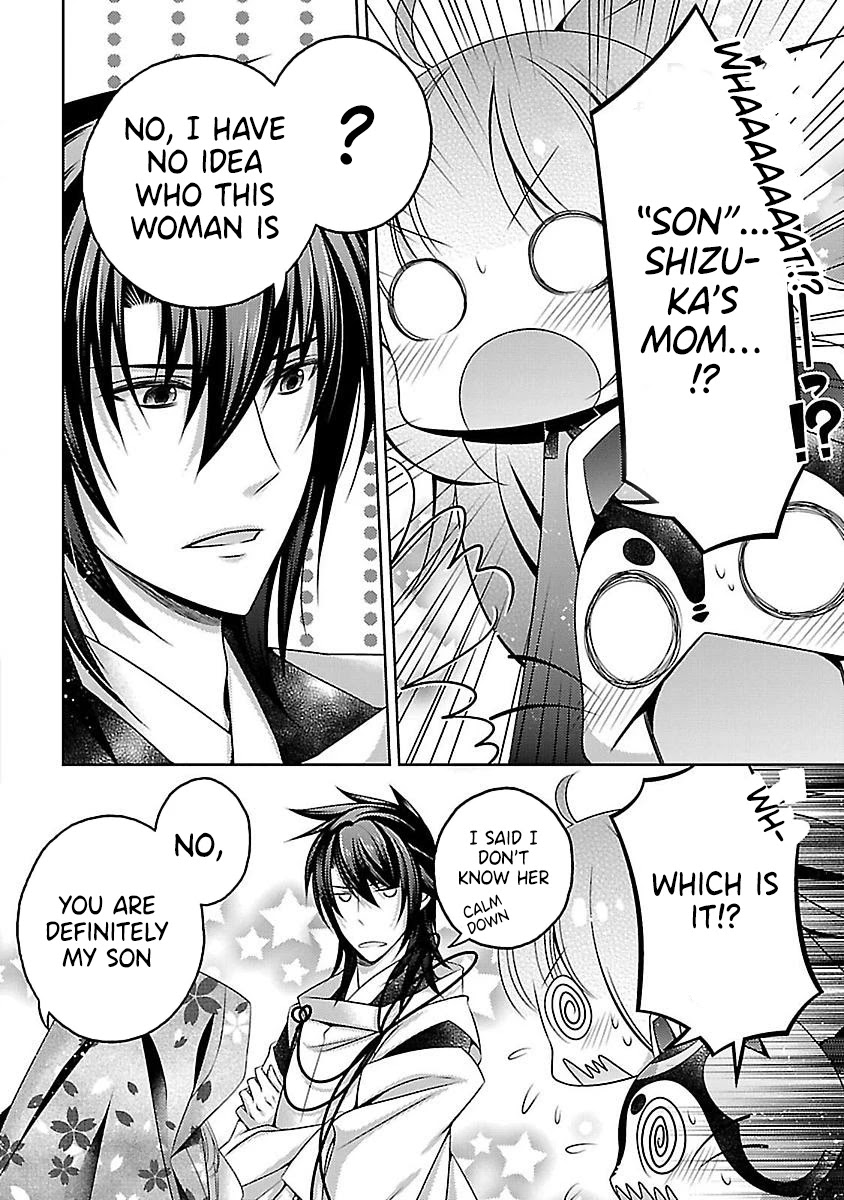 Kami-sama x Ore-sama x Danna-sama!? Chapter 19 page 11 - Chapter 19