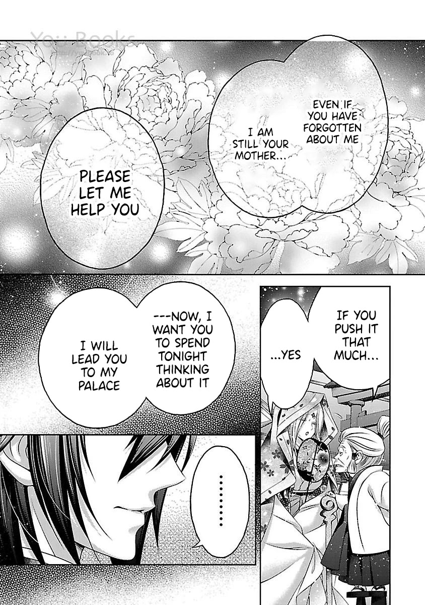 Kami-sama x Ore-sama x Danna-sama!? Chapter 19 page 16 - Chapter 19