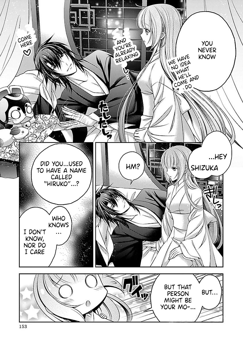 Kami-sama x Ore-sama x Danna-sama!? Chapter 19 page 20 - Chapter 19