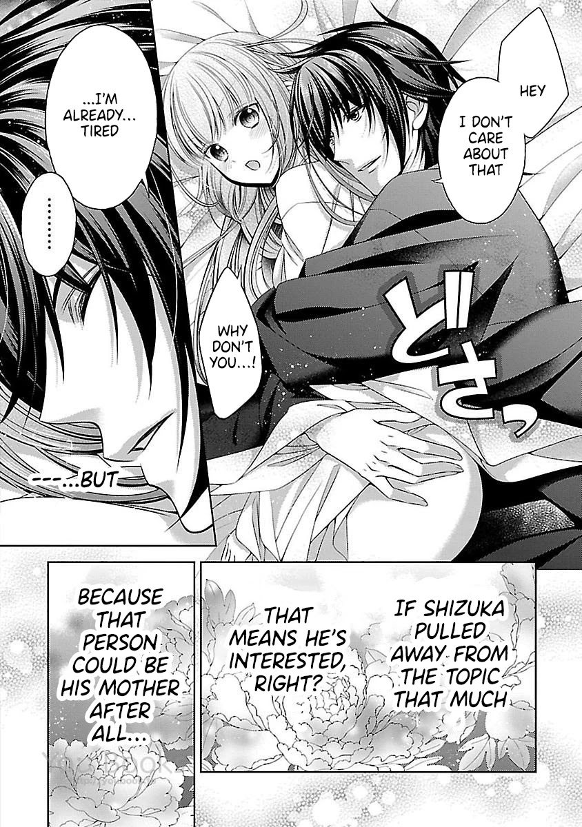 Kami-sama x Ore-sama x Danna-sama!? Chapter 19 page 21 - Chapter 19