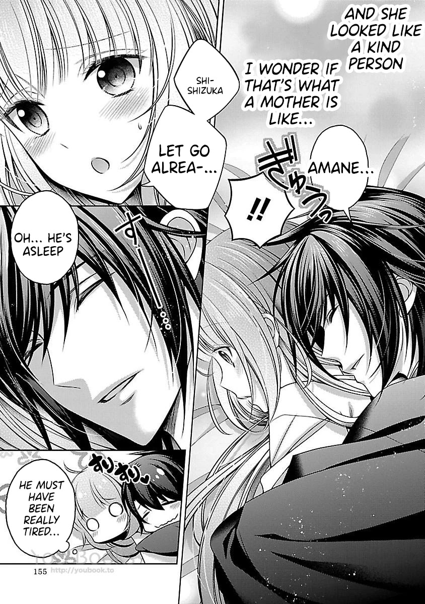Kami-sama x Ore-sama x Danna-sama!? Chapter 19 page 22 - Chapter 19
