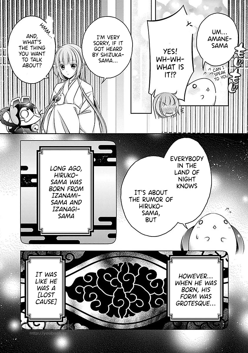Kami-sama x Ore-sama x Danna-sama!? Chapter 19 page 23 - Chapter 19
