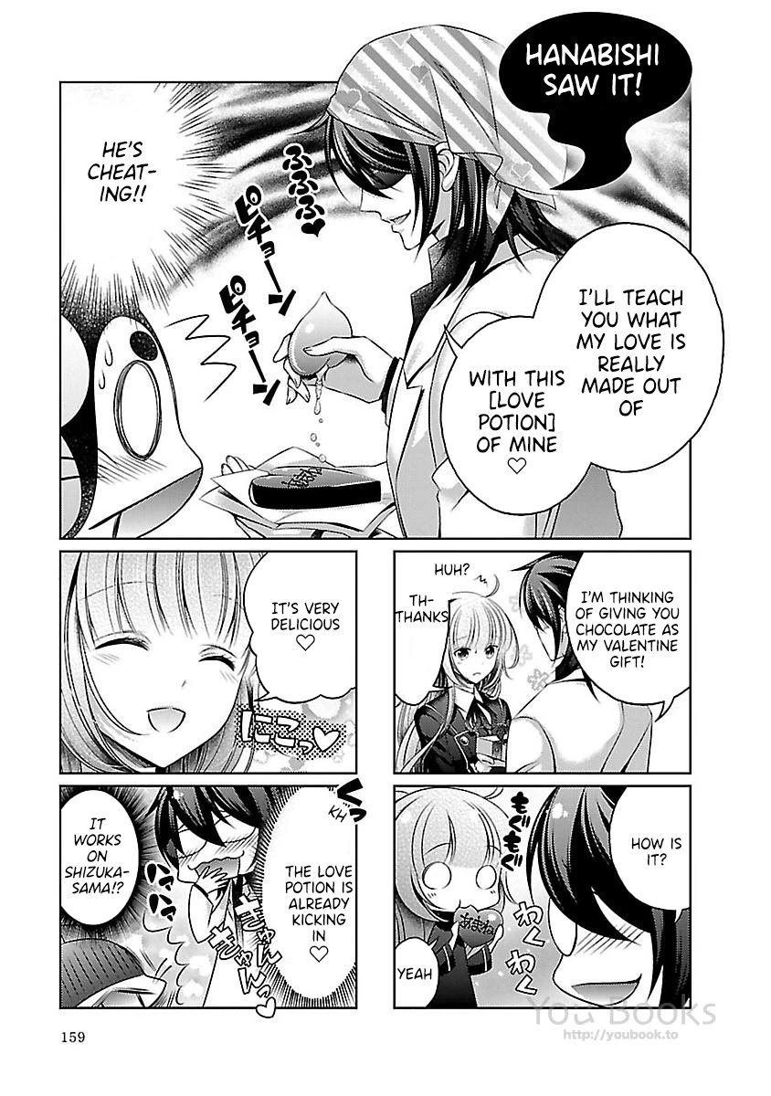 Kami-sama x Ore-sama x Danna-sama!? Chapter 19 page 26 - Chapter 19