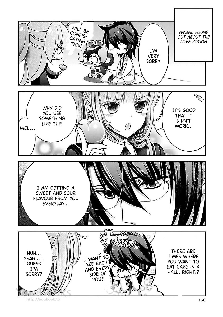 Kami-sama x Ore-sama x Danna-sama!? Chapter 19 page 27 - Chapter 19