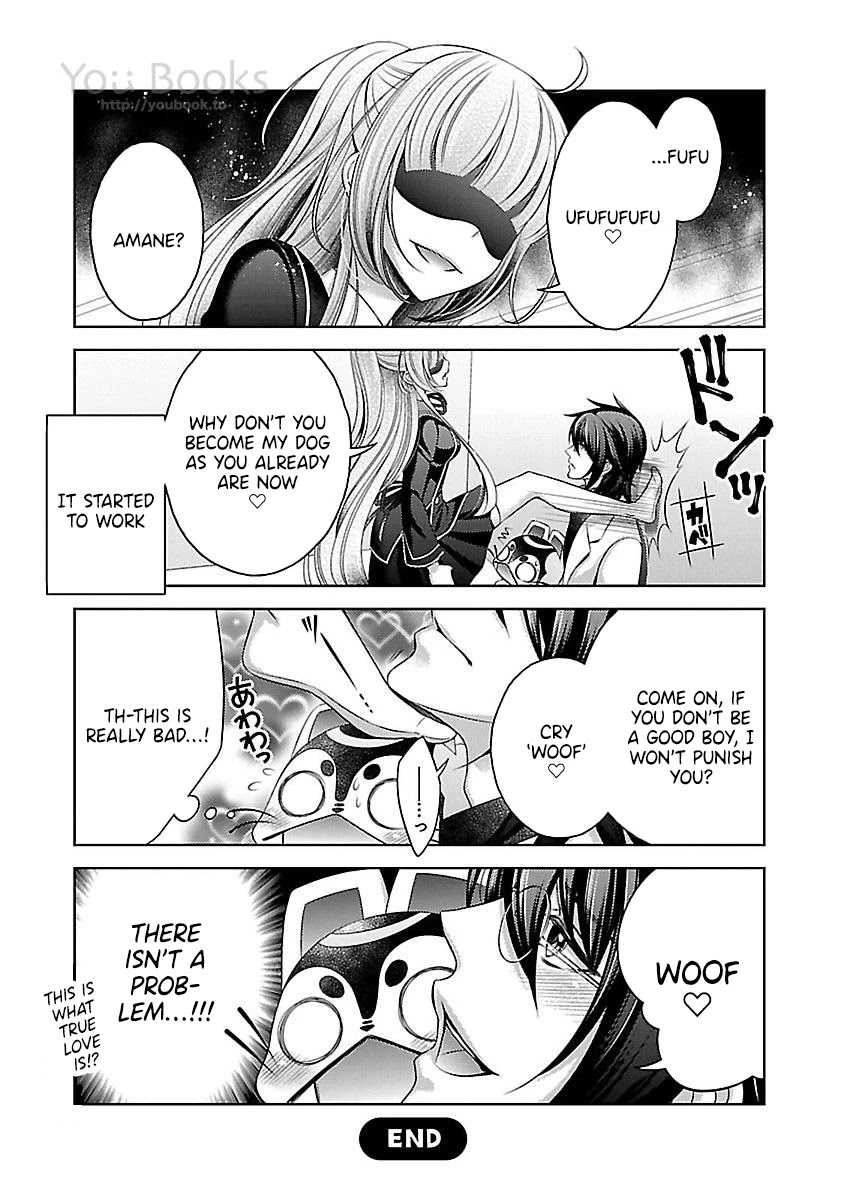 Kami-sama x Ore-sama x Danna-sama!? Chapter 19 page 28 - Chapter 19