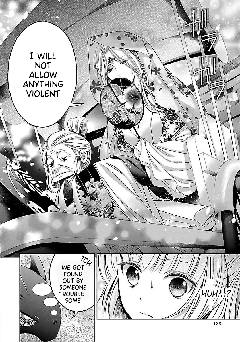 Kami-sama x Ore-sama x Danna-sama!? Chapter 19 page 6 - Chapter 19