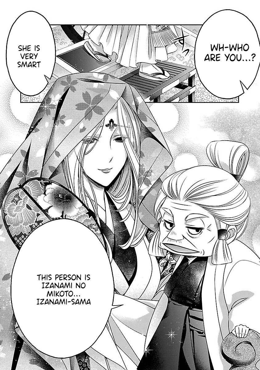 Kami-sama x Ore-sama x Danna-sama!? Chapter 19 page 7 - Chapter 19