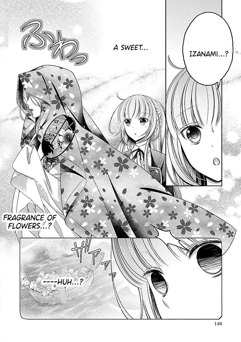 Kami-sama x Ore-sama x Danna-sama!? Chapter 19 page 8 - Chapter 19