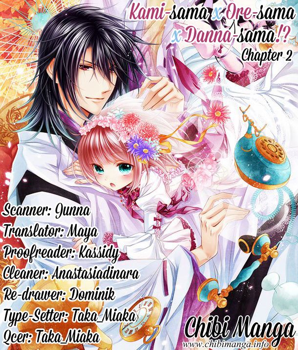 Kami-sama x Ore-sama x Danna-sama!? Chapter 2 page 1 - Chapter 2