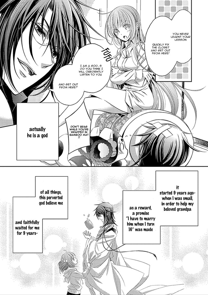 Kami-sama x Ore-sama x Danna-sama!? Chapter 2 page 10 - Chapter 2