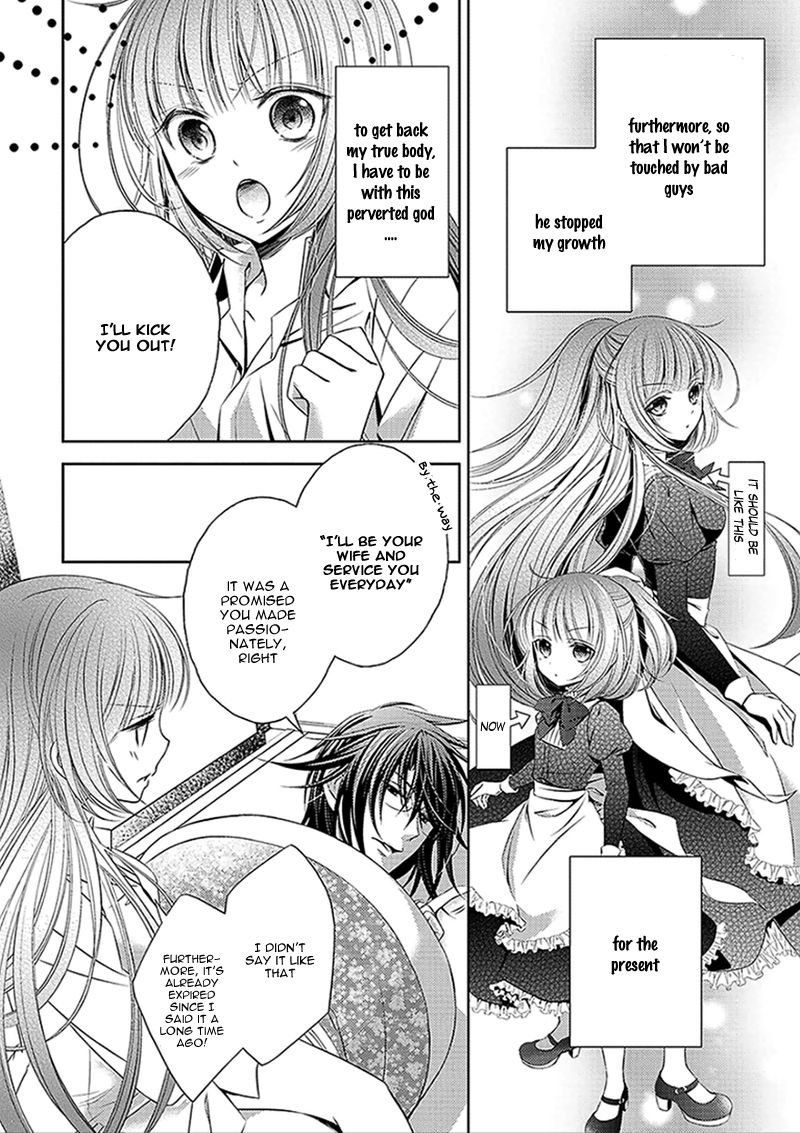 Kami-sama x Ore-sama x Danna-sama!? Chapter 2 page 11 - Chapter 2