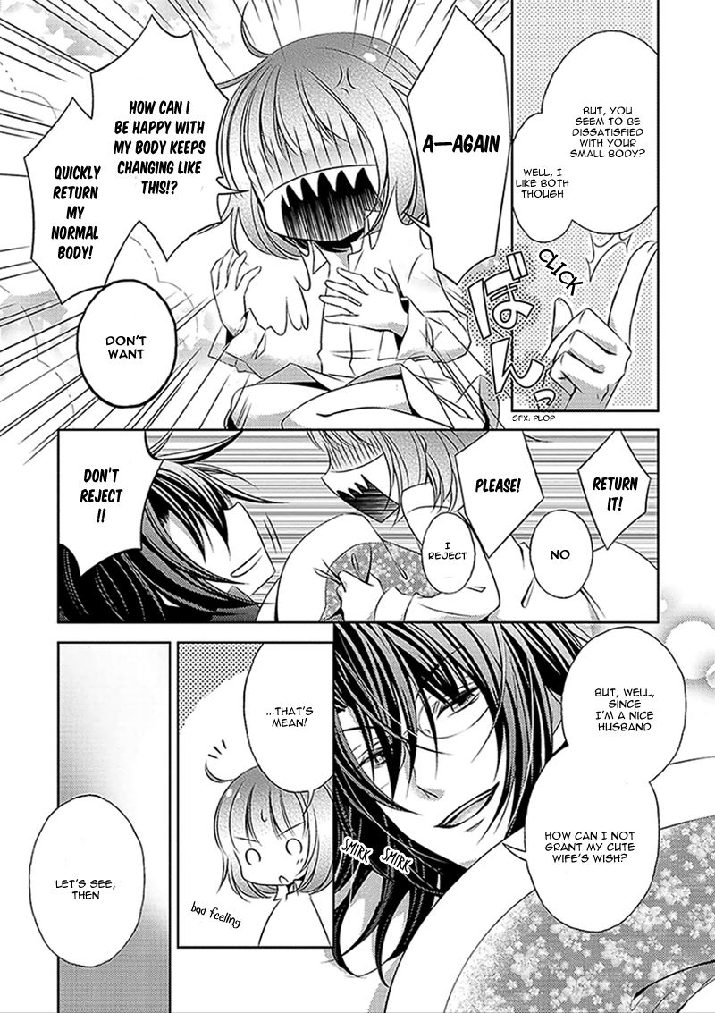 Kami-sama x Ore-sama x Danna-sama!? Chapter 2 page 12 - Chapter 2