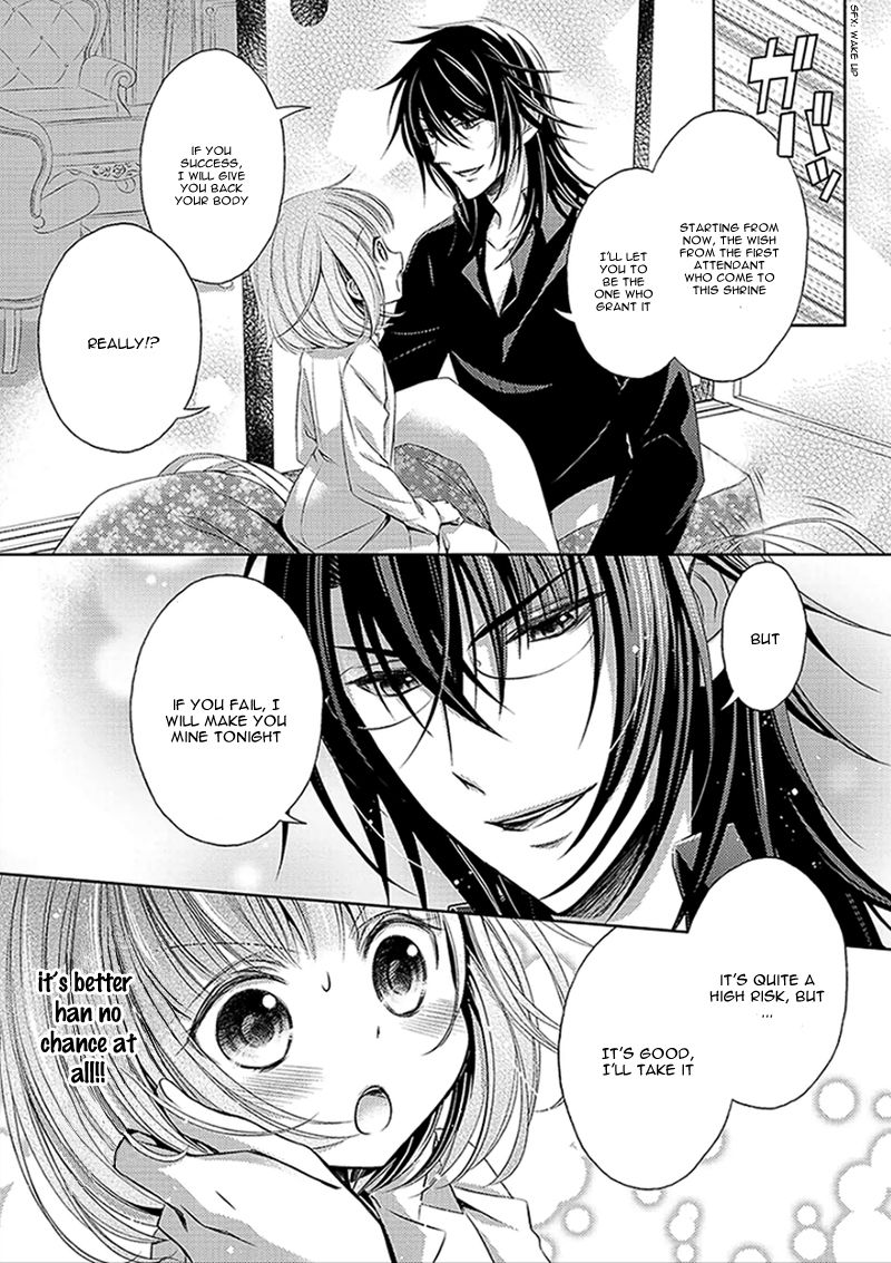 Kami-sama x Ore-sama x Danna-sama!? Chapter 2 page 13 - Chapter 2