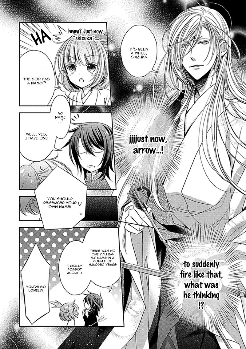 Kami-sama x Ore-sama x Danna-sama!? Chapter 2 page 15 - Chapter 2