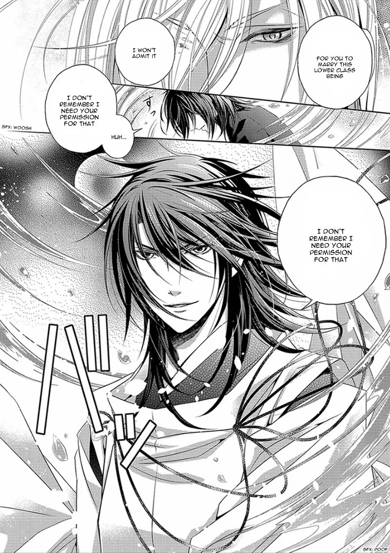 Kami-sama x Ore-sama x Danna-sama!? Chapter 2 page 19 - Chapter 2
