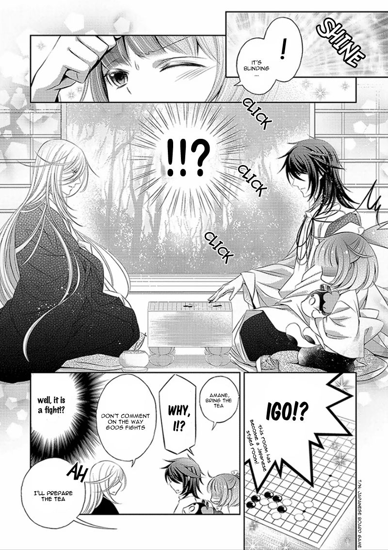 Kami-sama x Ore-sama x Danna-sama!? Chapter 2 page 21 - Chapter 2