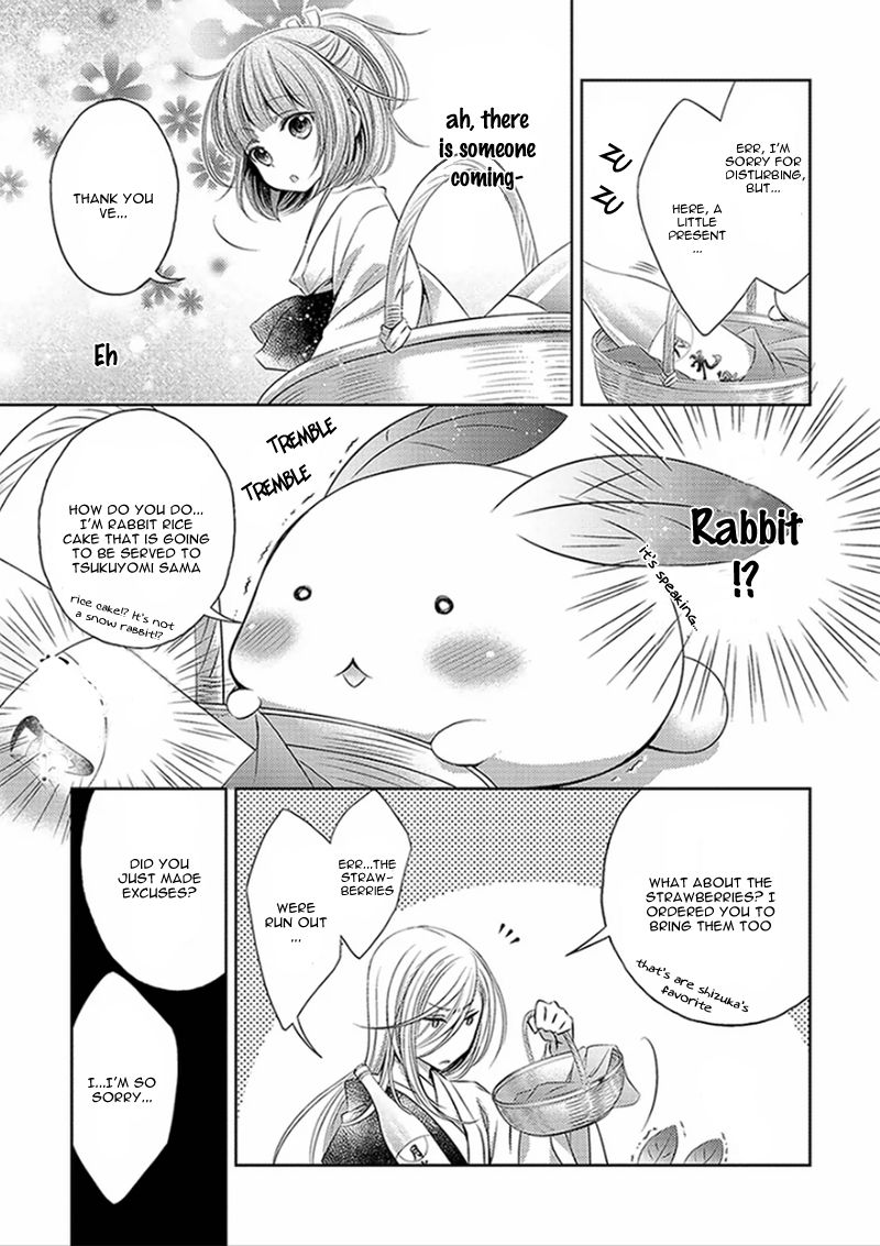 Kami-sama x Ore-sama x Danna-sama!? Chapter 2 page 22 - Chapter 2