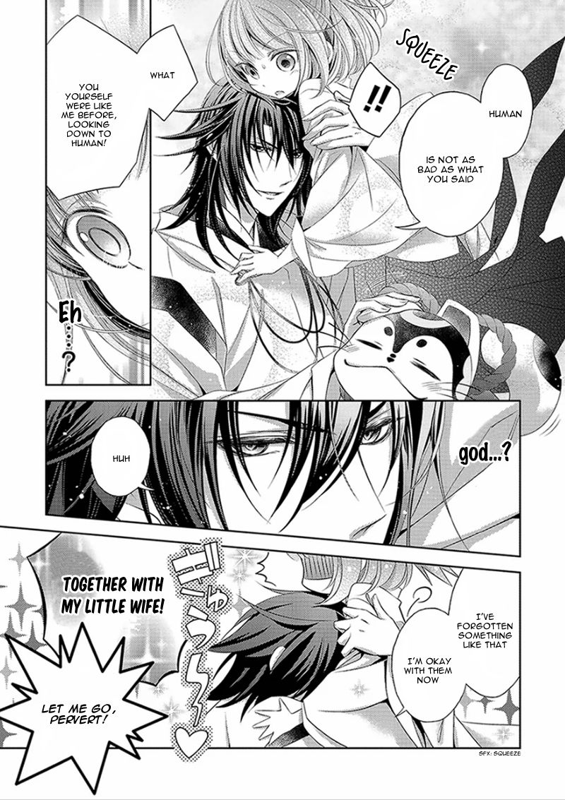 Kami-sama x Ore-sama x Danna-sama!? Chapter 2 page 24 - Chapter 2