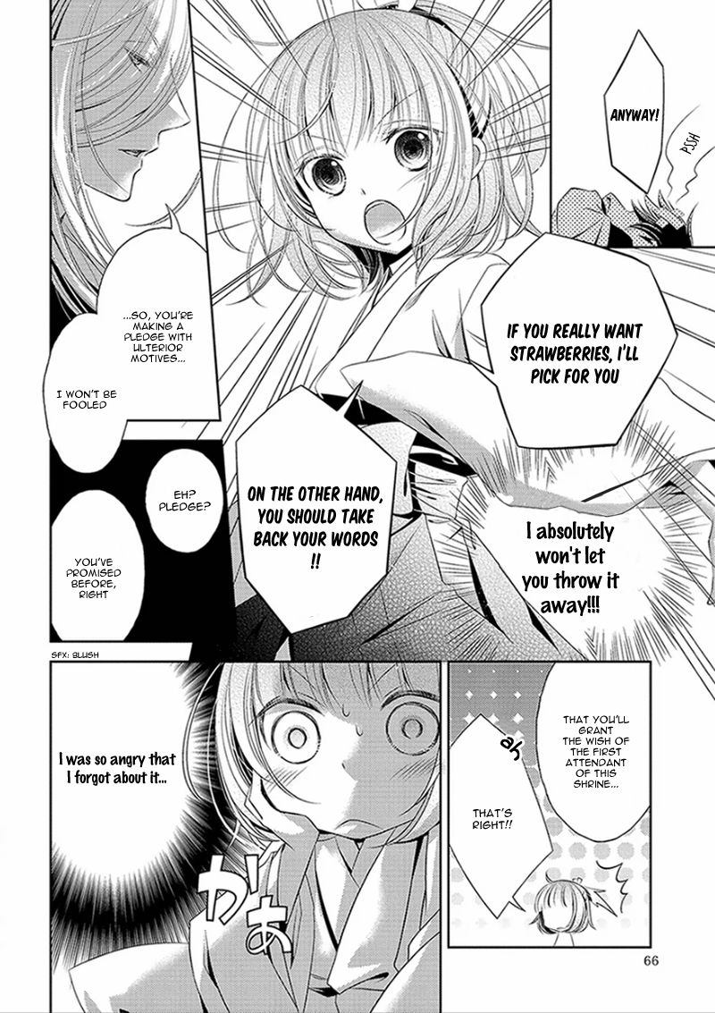 Kami-sama x Ore-sama x Danna-sama!? Chapter 2 page 25 - Chapter 2