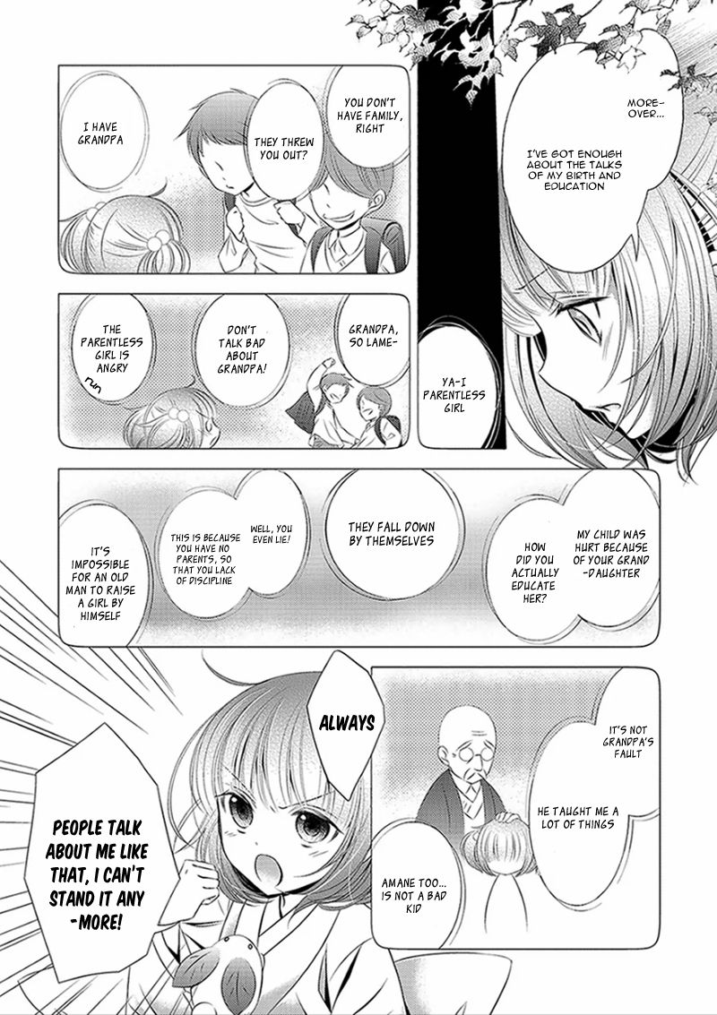 Kami-sama x Ore-sama x Danna-sama!? Chapter 2 page 28 - Chapter 2