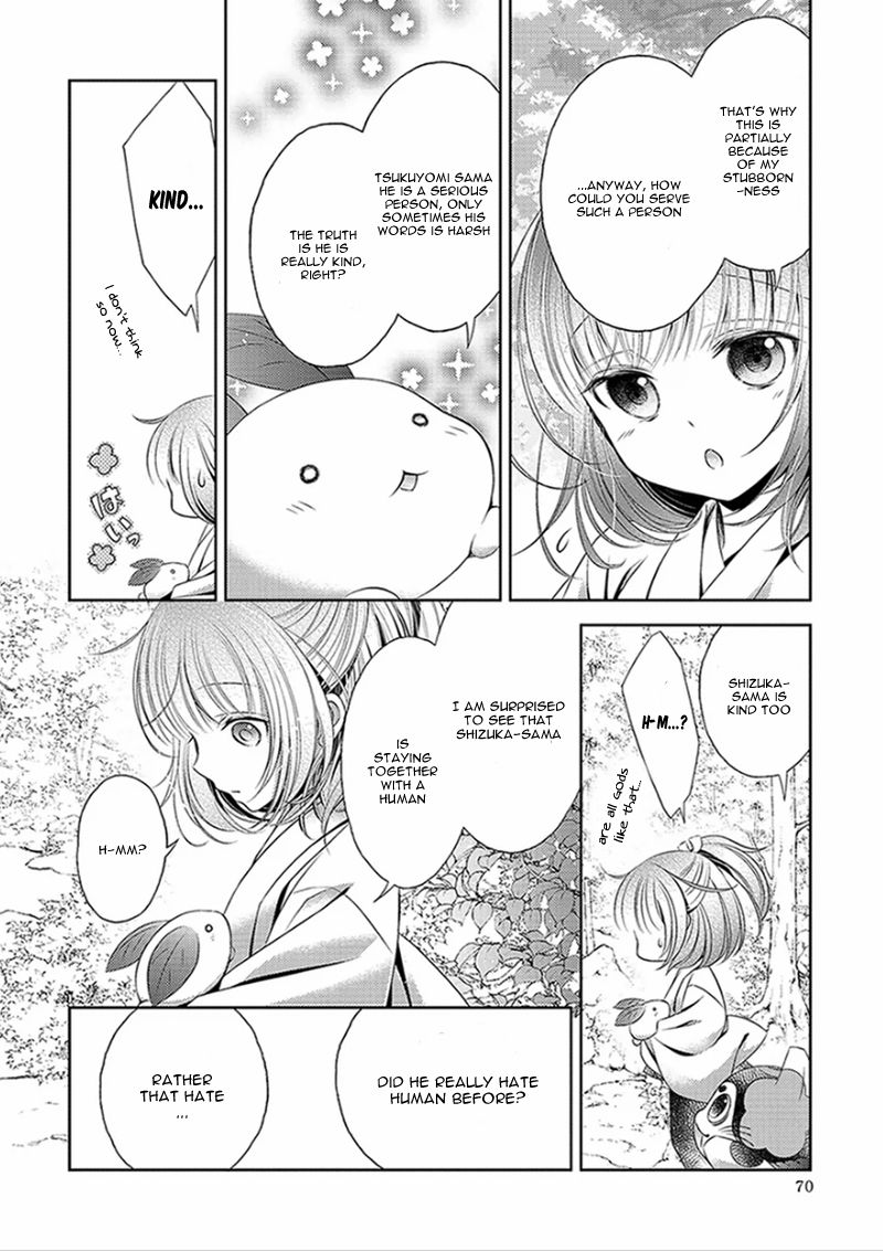 Kami-sama x Ore-sama x Danna-sama!? Chapter 2 page 29 - Chapter 2