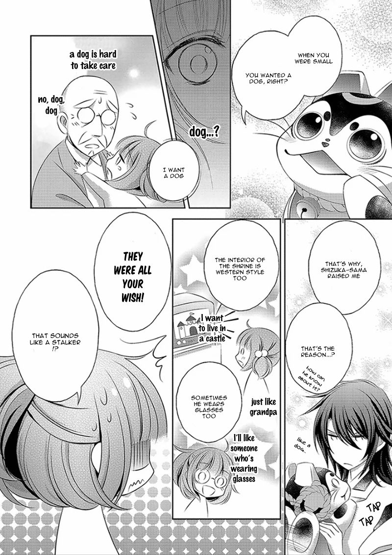 Kami-sama x Ore-sama x Danna-sama!? Chapter 2 page 31 - Chapter 2
