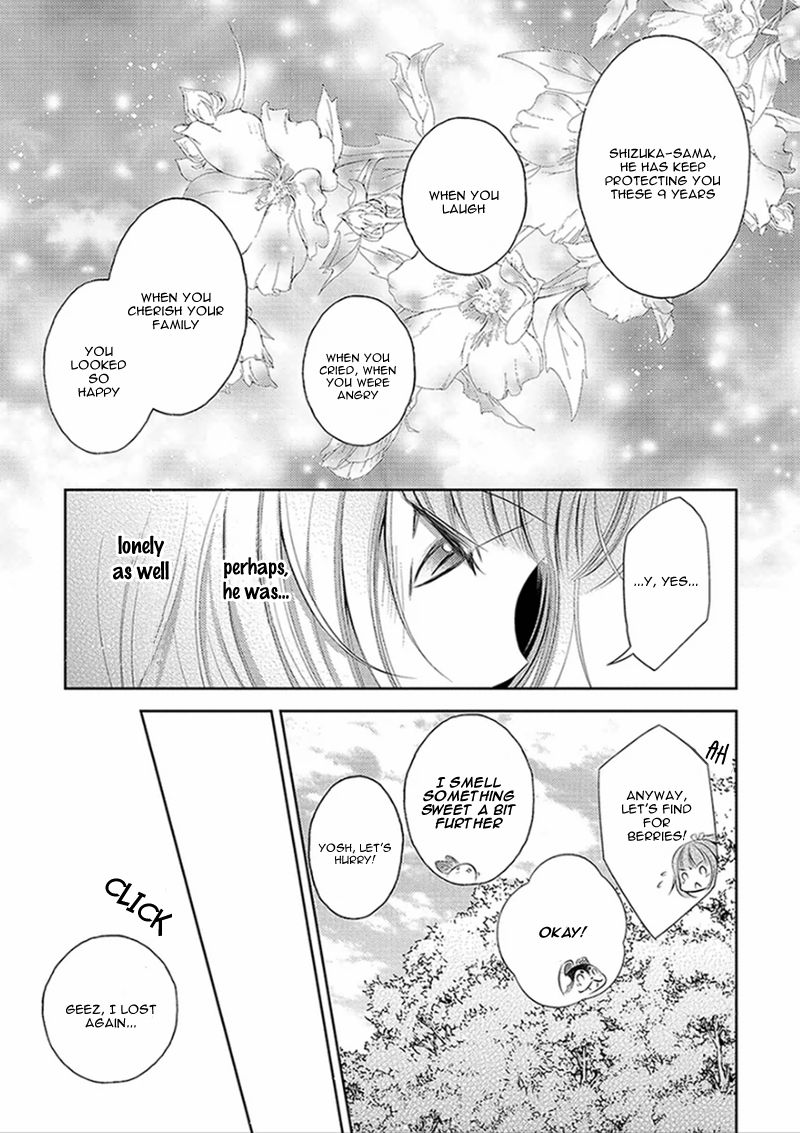 Kami-sama x Ore-sama x Danna-sama!? Chapter 2 page 32 - Chapter 2