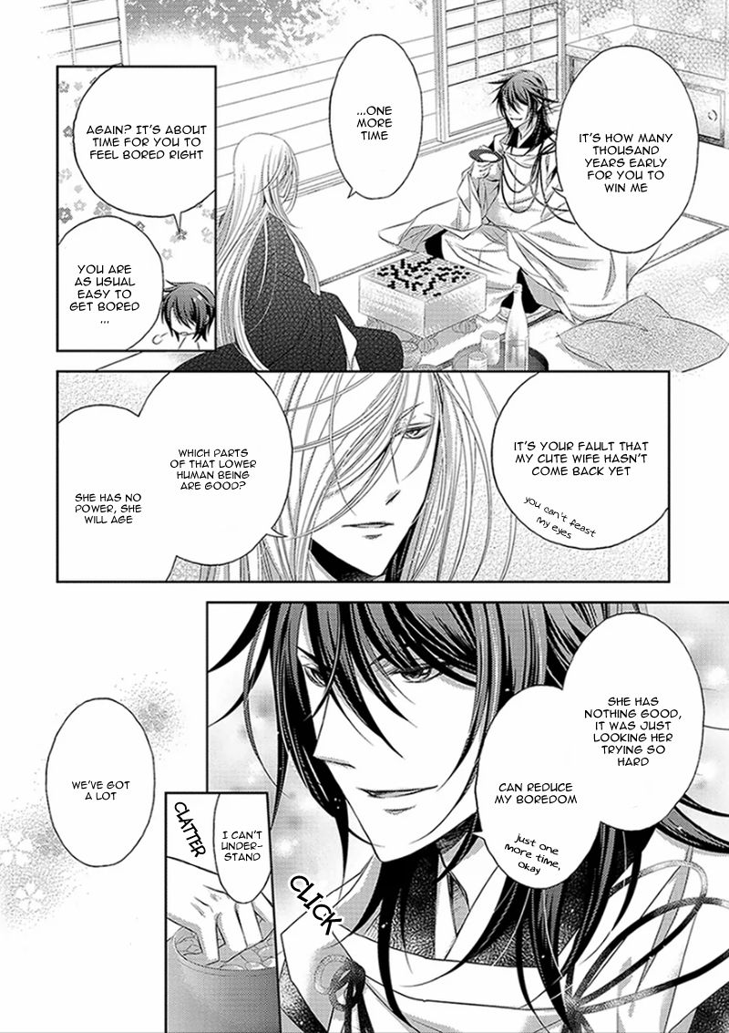 Kami-sama x Ore-sama x Danna-sama!? Chapter 2 page 33 - Chapter 2