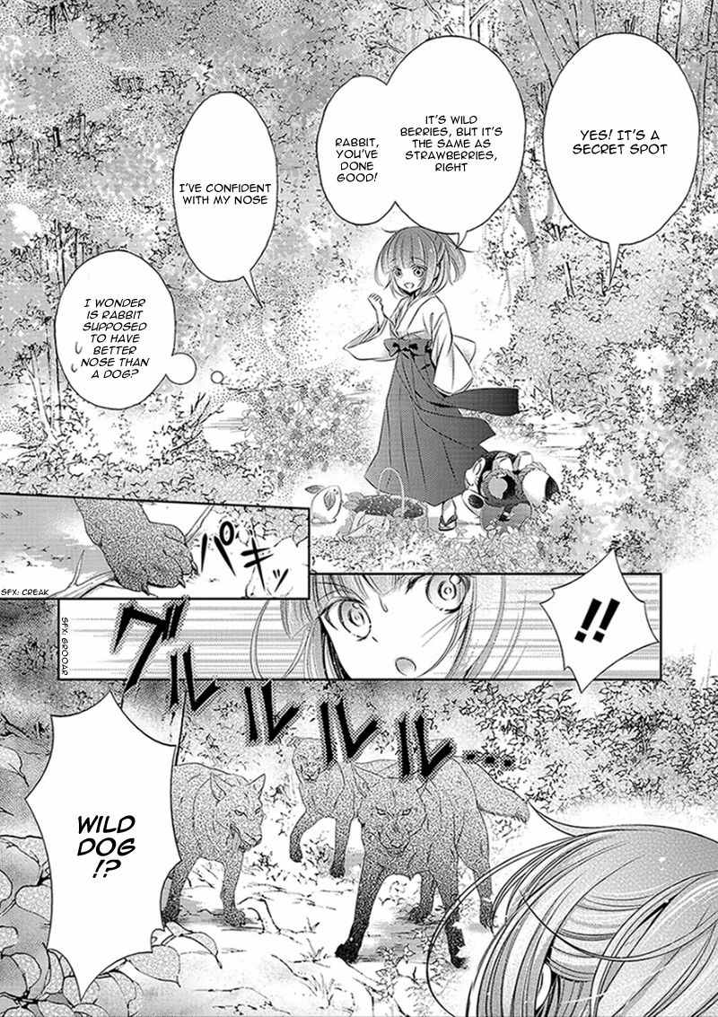 Kami-sama x Ore-sama x Danna-sama!? Chapter 2 page 34 - Chapter 2