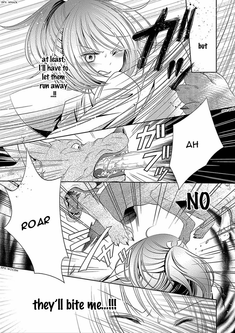 Kami-sama x Ore-sama x Danna-sama!? Chapter 2 page 36 - Chapter 2