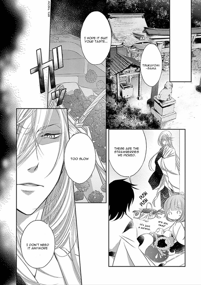 Kami-sama x Ore-sama x Danna-sama!? Chapter 2 page 39 - Chapter 2