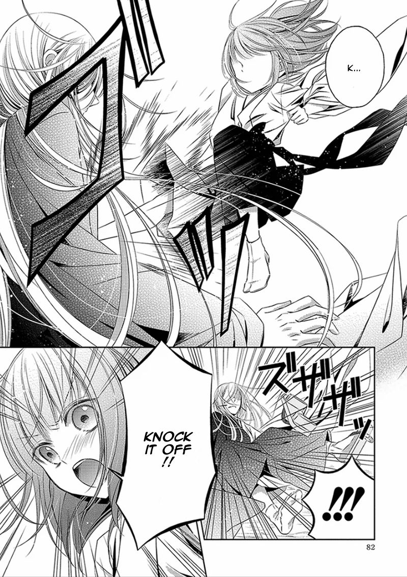 Kami-sama x Ore-sama x Danna-sama!? Chapter 2 page 40 - Chapter 2