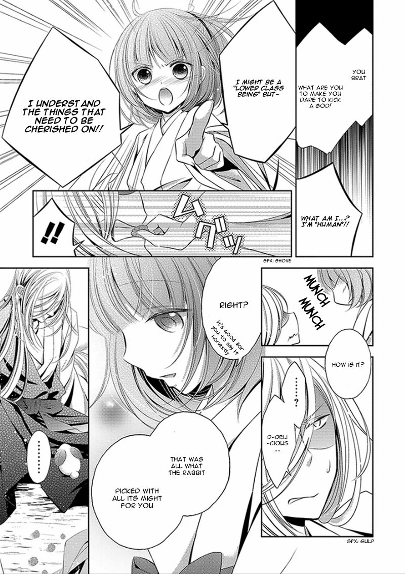 Kami-sama x Ore-sama x Danna-sama!? Chapter 2 page 41 - Chapter 2