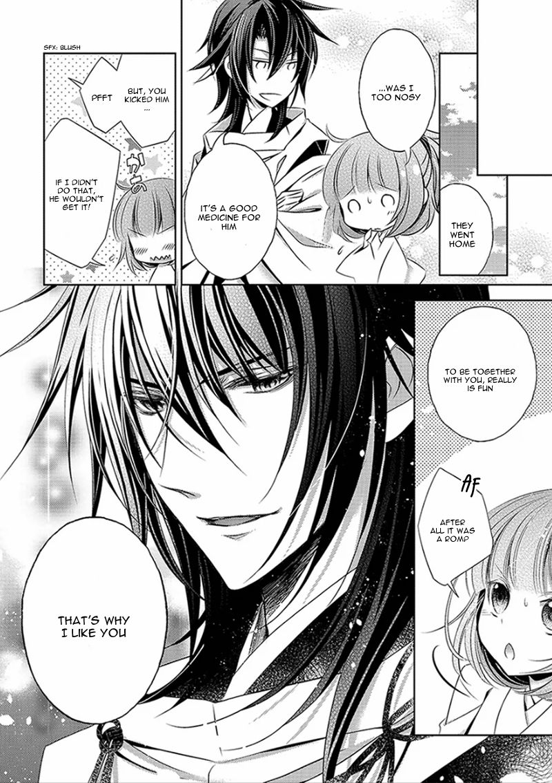 Kami-sama x Ore-sama x Danna-sama!? Chapter 2 page 42 - Chapter 2